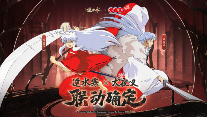 雨林深处的未解之谜｜夜叉传说背后的真相