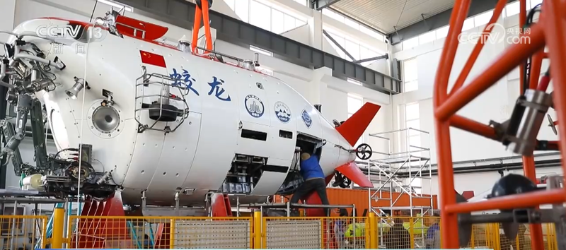 古老遗迹中的神秘隐者丨蛟龙的隐身之谜