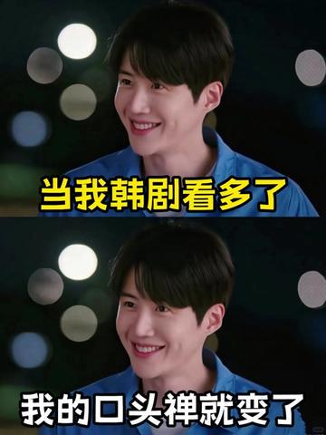 한국어로 들어보는 부엌의 마법