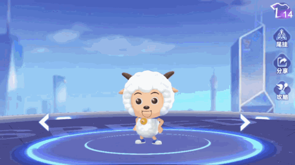 喜气洋洋的奇妙冒险！