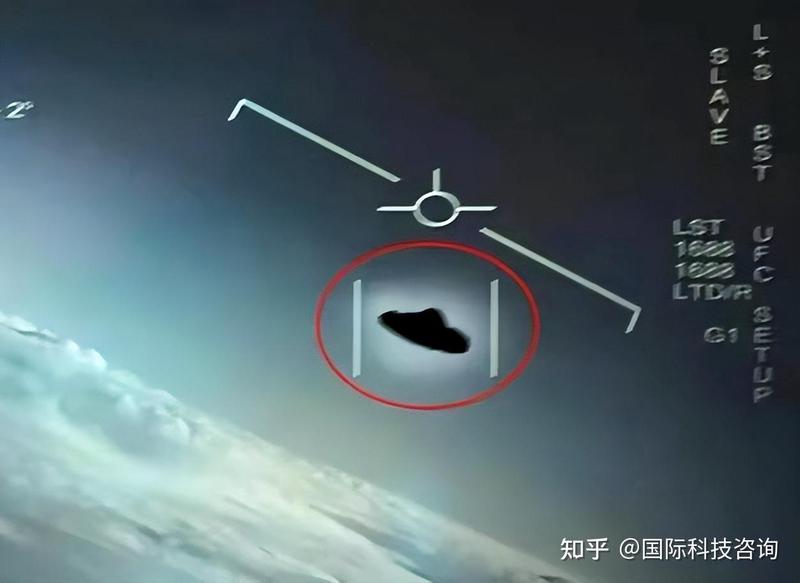 高加索UFO事件背后的神秘真相… 高加索UFO事件背后的神秘真相…