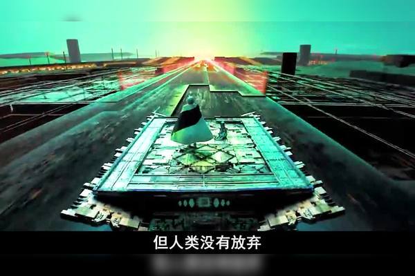 废弃机场的磁场漩涡与那张无名合照？