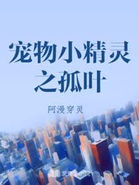 黑丝下的温柔与成长