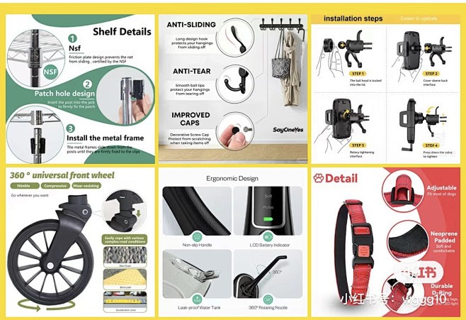 亚马逊的未来·重力驱动的奇思妙想