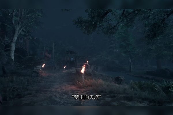 低语墙上的百慕大谜团丨指纹烧灼的秘密