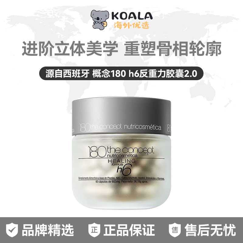 神秘撞击坑里的反重力石密封胶囊·揭秘宇宙的神秘力量! 神秘撞击坑里的反重力石密封胶囊·揭秘宇宙的神秘力量!