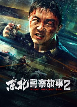 雪刃之侦察兵—寒夜追击