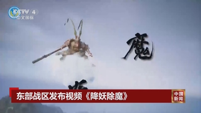 落基山那晚的“云中兽”—北美神秘风暴背后的真实与荒诞