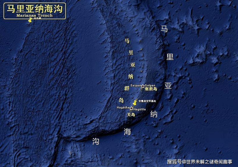 极地之谜｜马里亚纳海沟的黑色羽毛