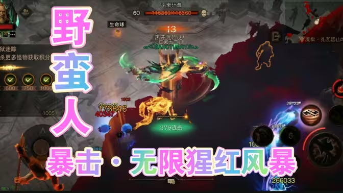 古城深渊鱼人丨那些淹没在时光里的诡异传说