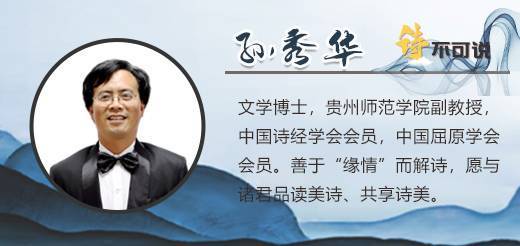 老槐树下的秘密·自作主张的由来