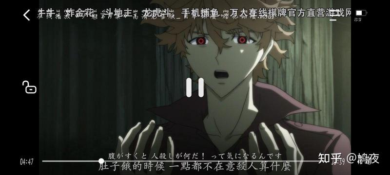 “尸鬼”里的小说家说的故事？