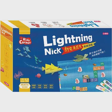 雨鱼闪电湖旧磁带｜那些年，我们一起听过的歌