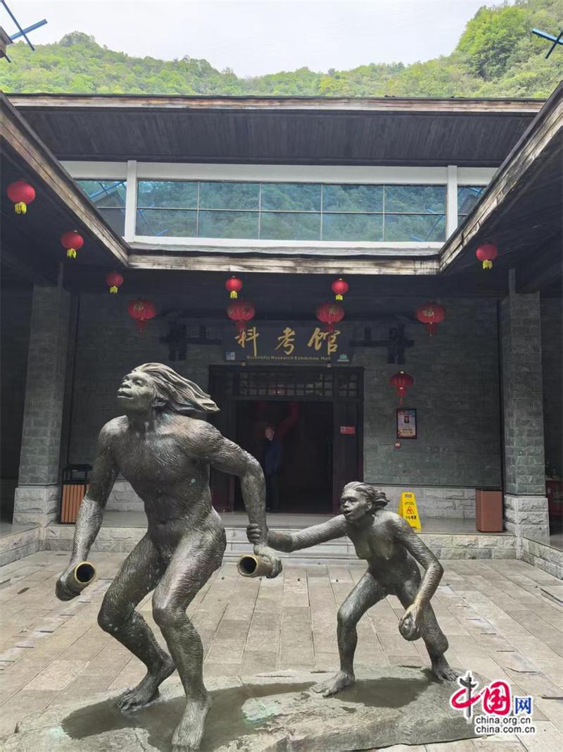 神农架的螭龙，真的藏在地底吗？