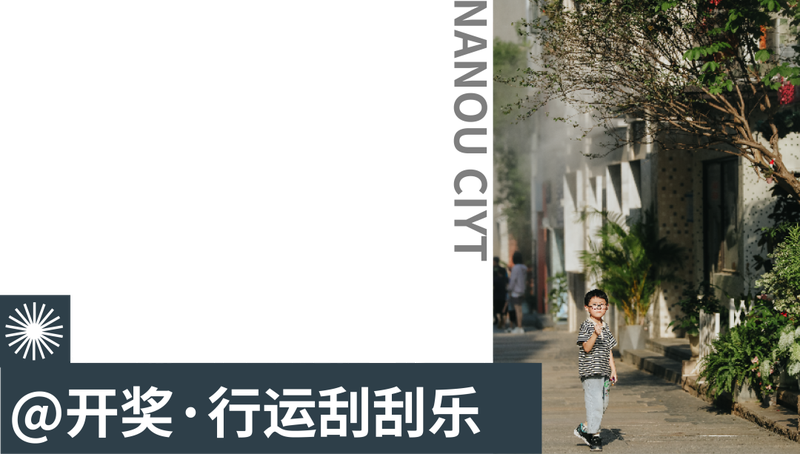 古城废墟低频嗡鸣·反向指南针的神秘呼唤