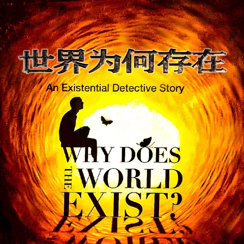 大西洋的潮汐教会我如何与内心和解