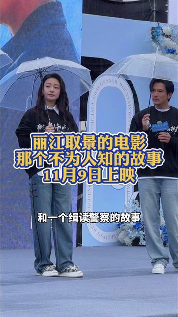 微盘中尘封的旋律—一个被遗忘的摇滚传奇