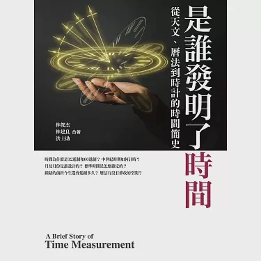 在鬼城的风里，我捡到了一根黑色的羽毛？