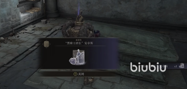 黑森林失效罗盘玻璃棺｜当科技遇上梦境的迷思