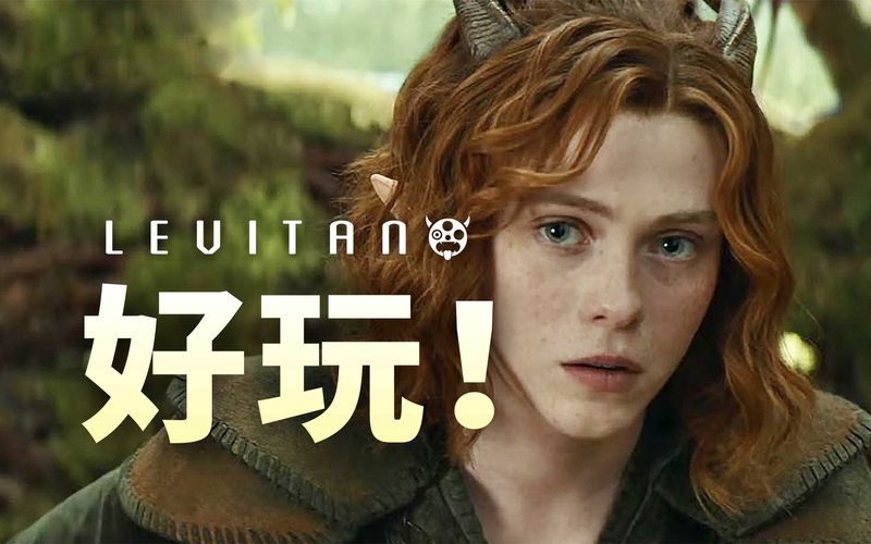 深海巨兽的梦—利维坦梦境的迷思与启示