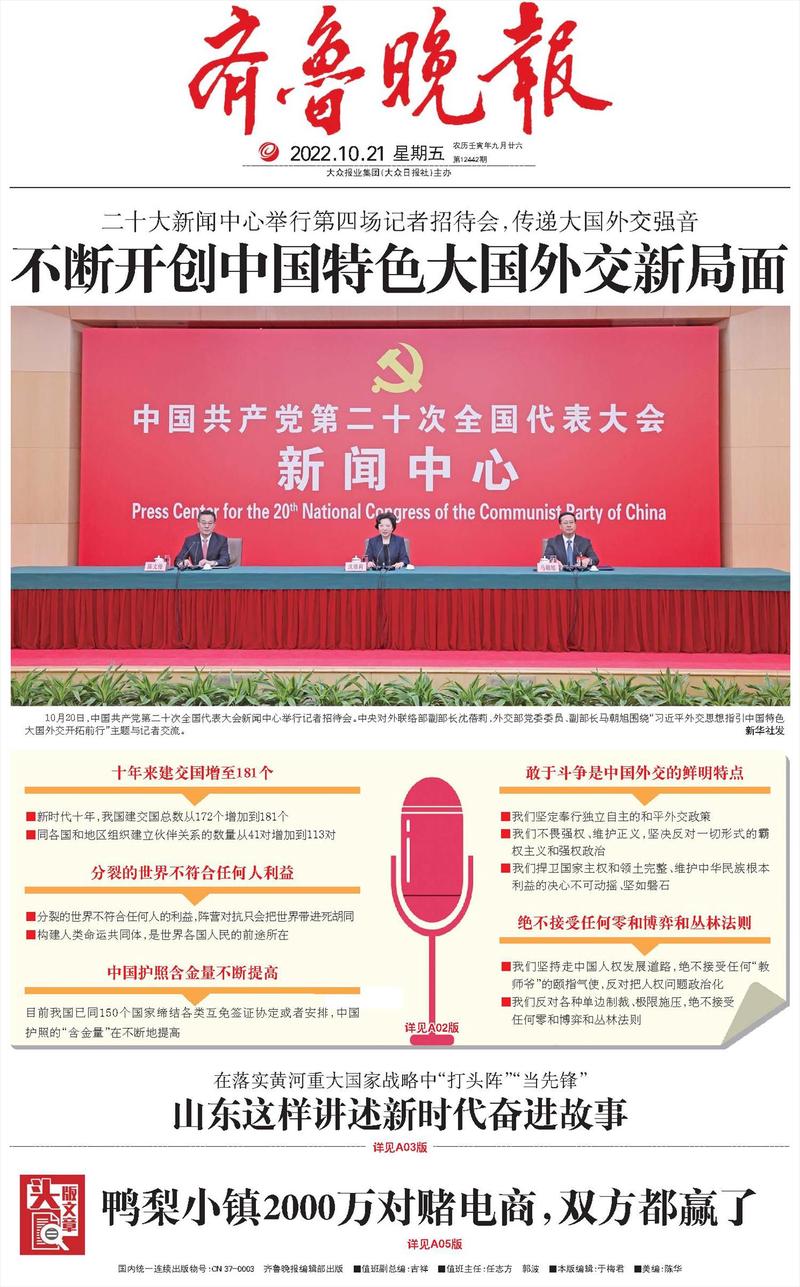 当沙漠石林遇上滤镜:失真照片背后的真相 当沙漠石林遇上滤镜:失真照片背后的真相