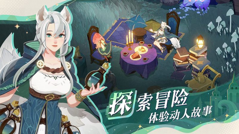 深渊平原骨笛仪表失灵那晚，我差点把命交给了风！