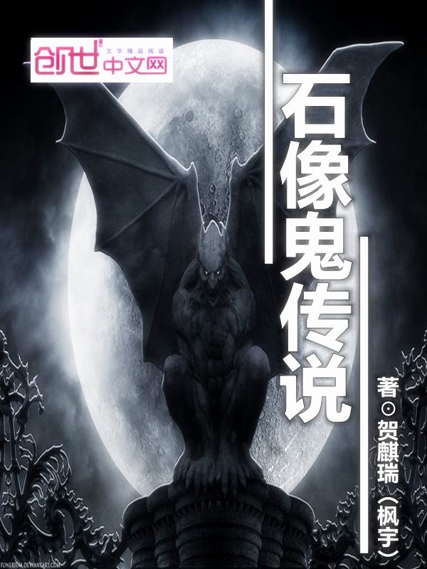 喜马拉雅山上的神秘石像｜风化与自然的奇迹