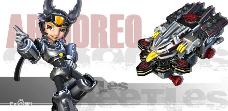 苗纹纹和钢千翅的秘密