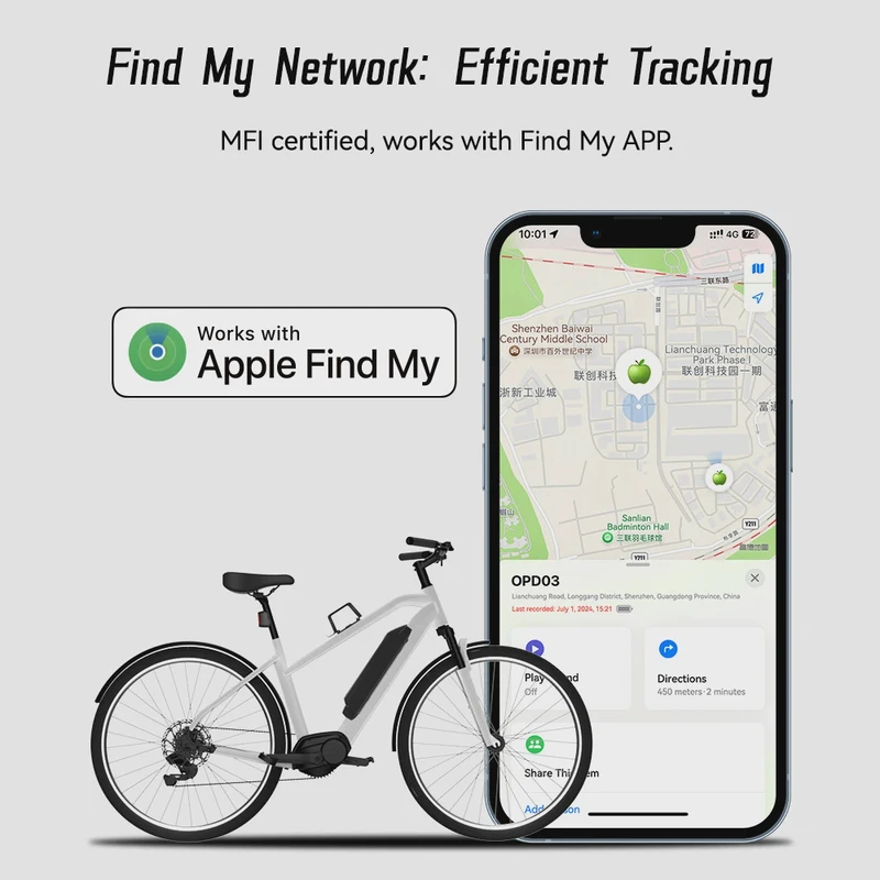 揭秘惊人追踪器·隐私与科技的交锋