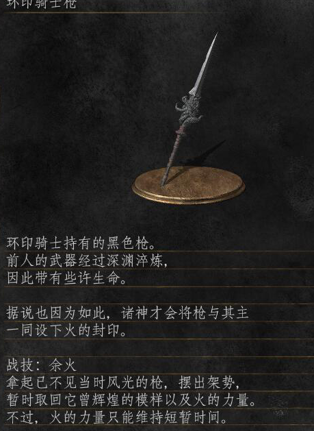 雷暴高地钟声循环封印蜡印|解谜与冒险的交响曲 雷暴高地钟声循环封印蜡印|解谜与冒险的交响曲