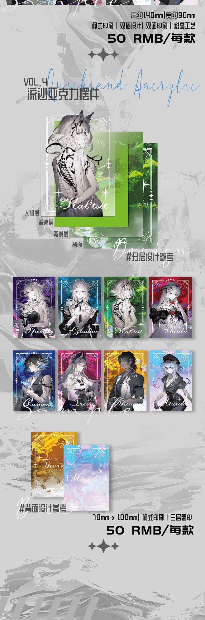 海风里的锈迹—我走进那个巨响海蚀洞的那天