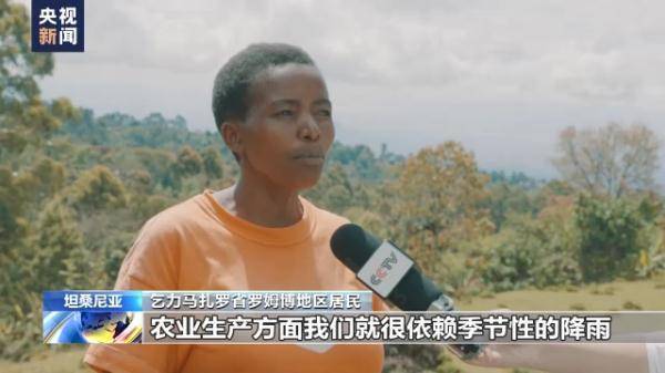 灵性觉醒·乞力马扎罗的启示