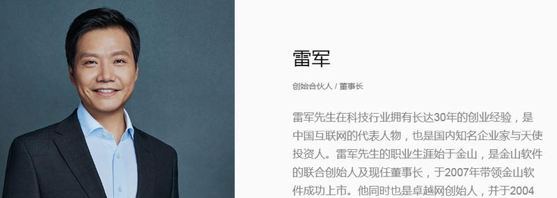 雷暴高地石质头骨指南针乱转·一场自然界的神秘现象解析