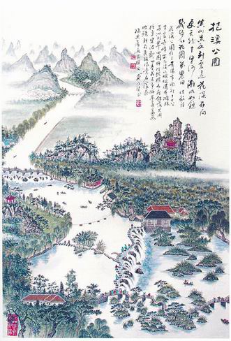 青藏高原上的血手印耳语｜那些无法解释的神秘印记