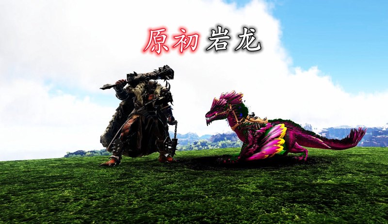 火山亚马孙幽灵—探险与自然的奥秘