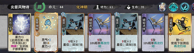 “千里之行，始于足下”！