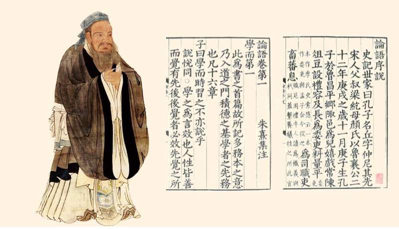 一本被遗忘的典籍…