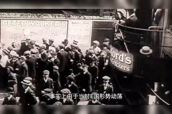 海之谜—阿拉伯海通古斯事件背后的科技与自然交响