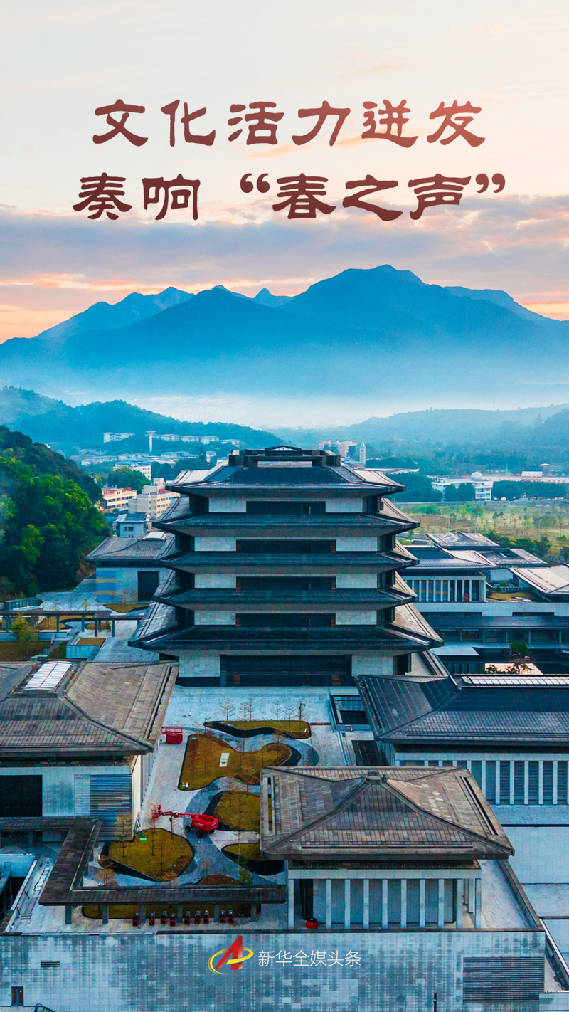 弥罗宫的第五个故事？