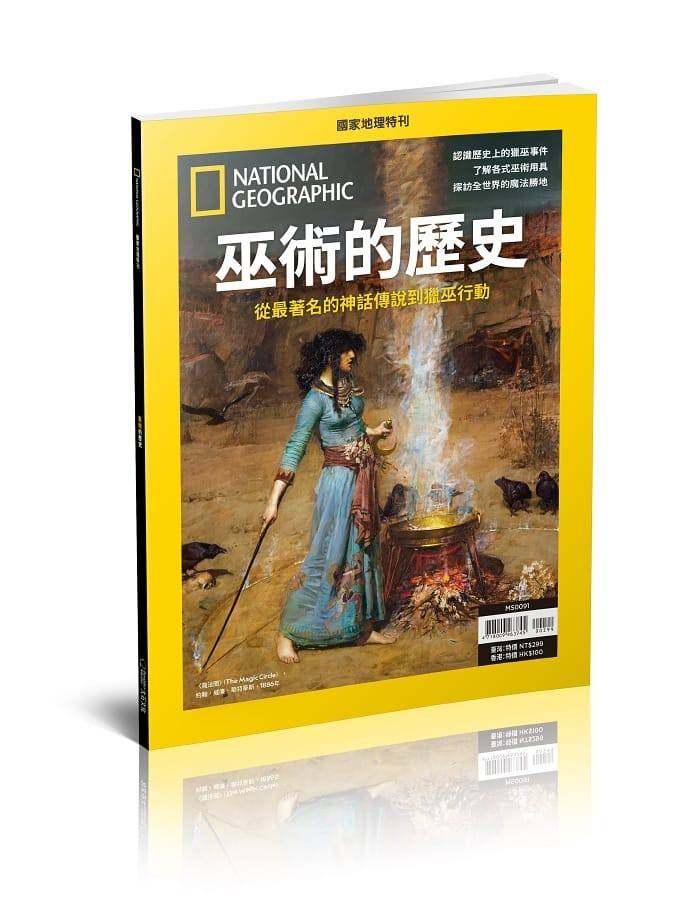 杜尔塞之谜｜一场被遗忘的战役与诡异的胜利