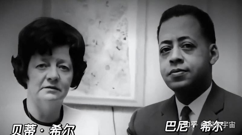 揭开希尔绑架案的真相：密歇根独立调查的背后