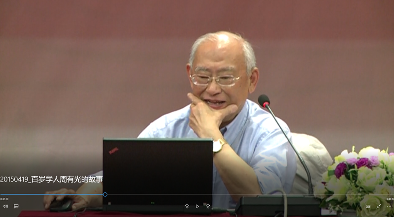 青雪之殇丨茅山后裔的雪山夜行