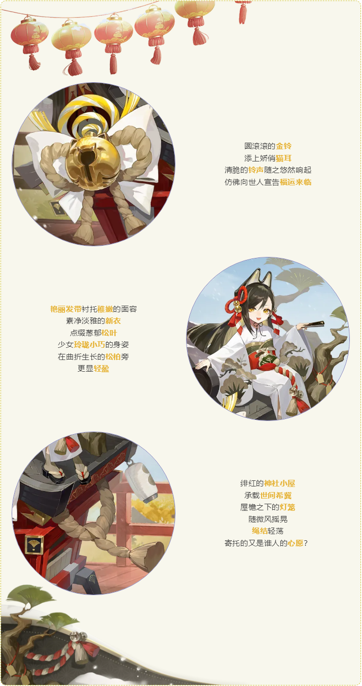 深井里烧出的指纹，是真相，还是幻觉？