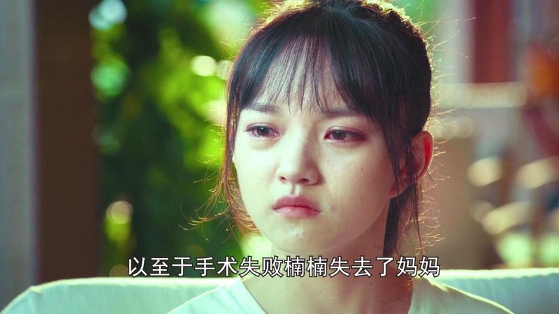 老式收音机里的父亲与儿子！