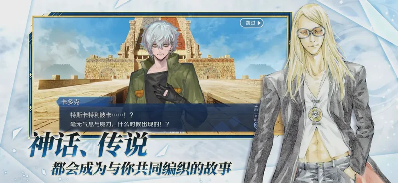 当神弓遇见锻炉？