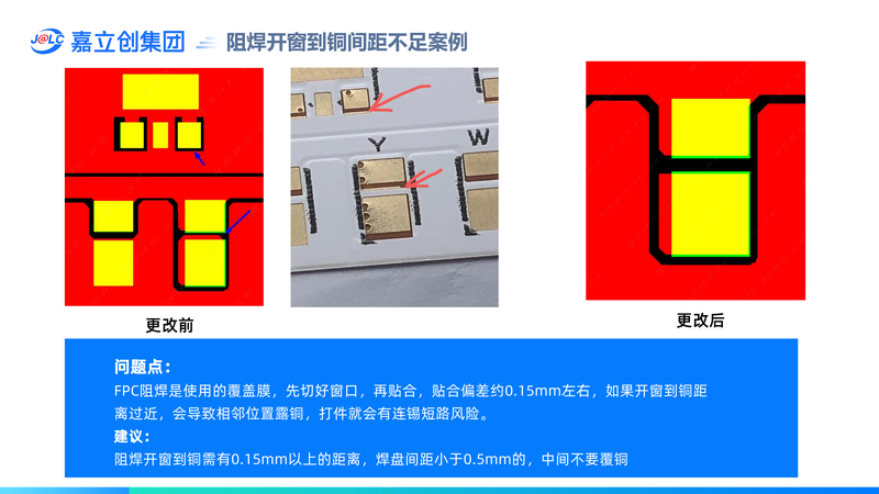 我见过的最奇怪的“铜盘”丨—在闪电湖边，它真的会折叠空间？