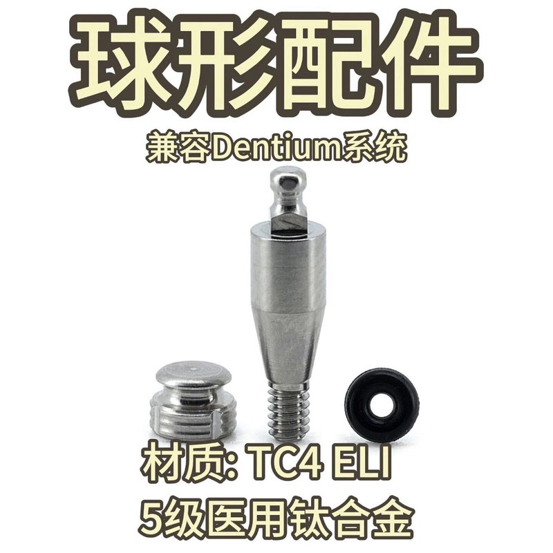 蓝光熔岩洞牙齿串·探险与科学的奇妙结合