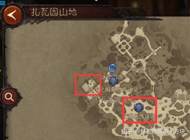 格陵兰黑曜石碑｜罗盘的古老秘密与现代谜题