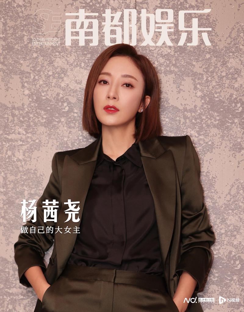 时间的回声丨她最后如是说