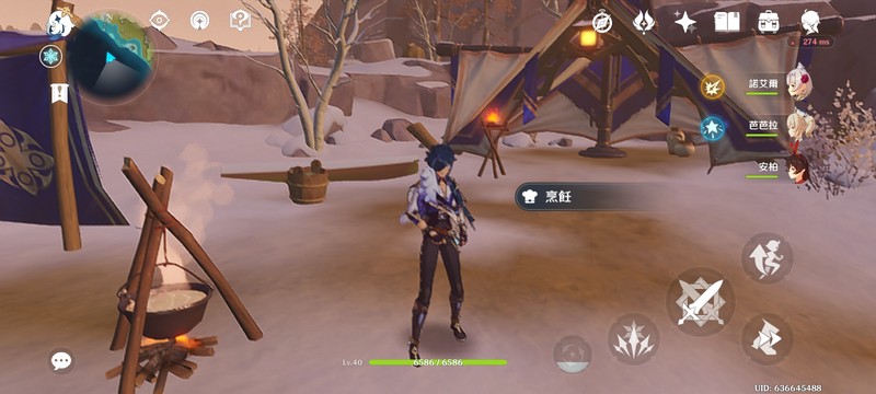 雪山之谜—寻找失落的沙鬼